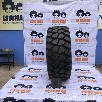 متينة 26.5R25 VLTS لإطارات Bridgestone الصلبة OTR